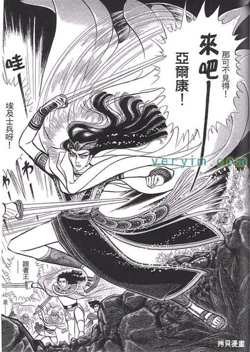第156页