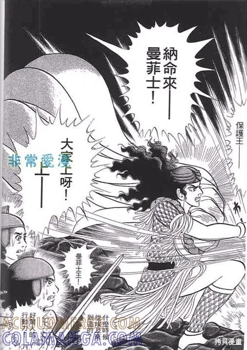 第157页
