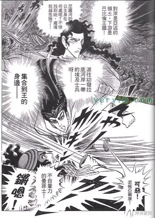 第162页