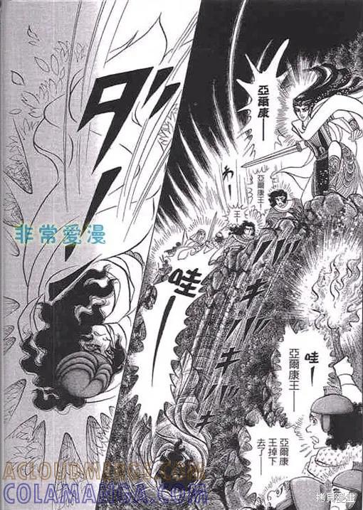 第165页