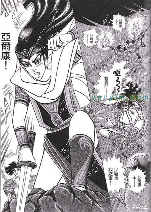 第166页