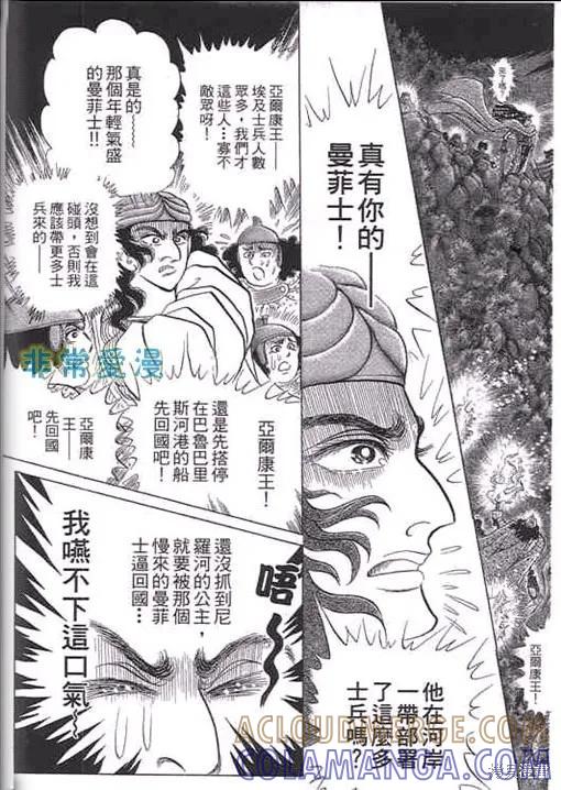 第169页