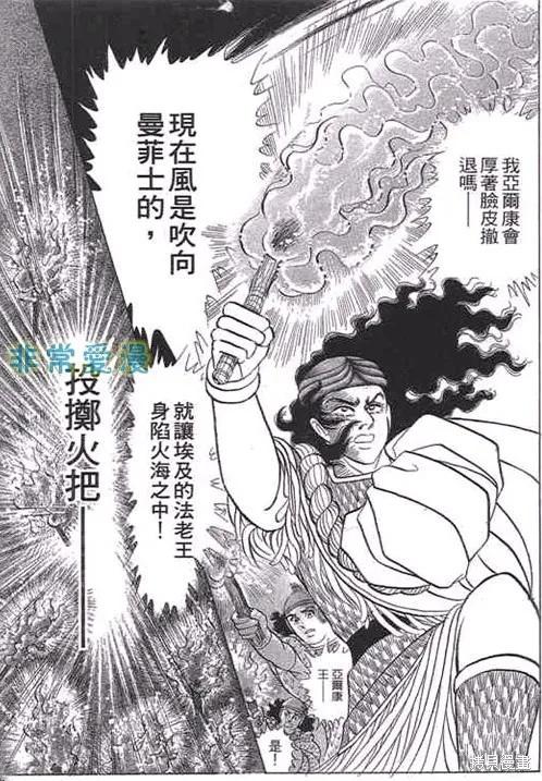 第171页