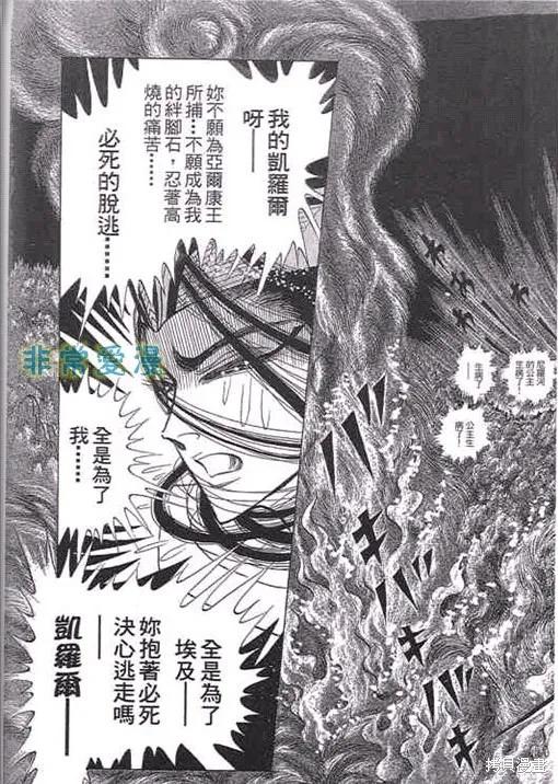 第175页