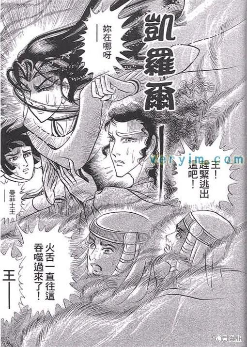 第176页
