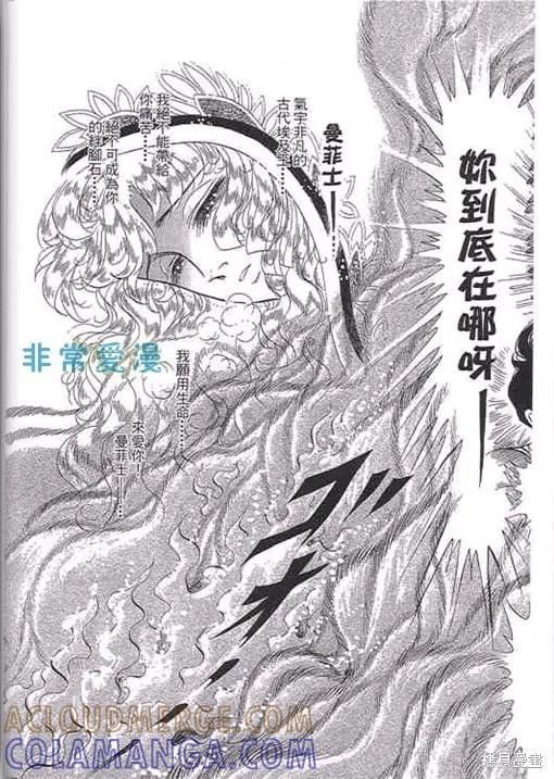 第177页