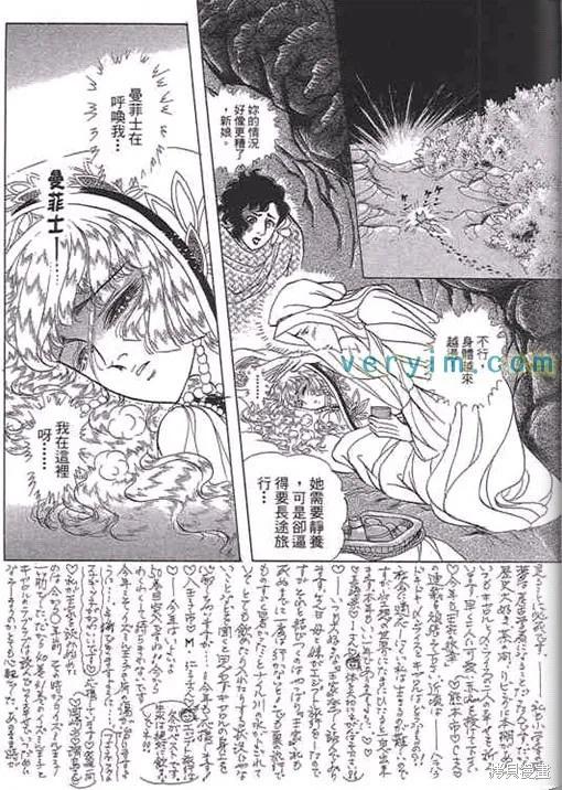 第180页