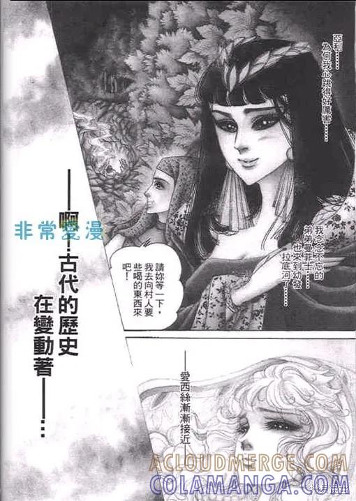 第185页