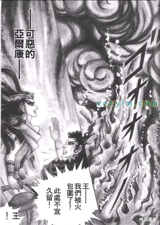 第186页