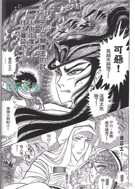 第187页