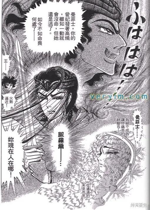 第188页