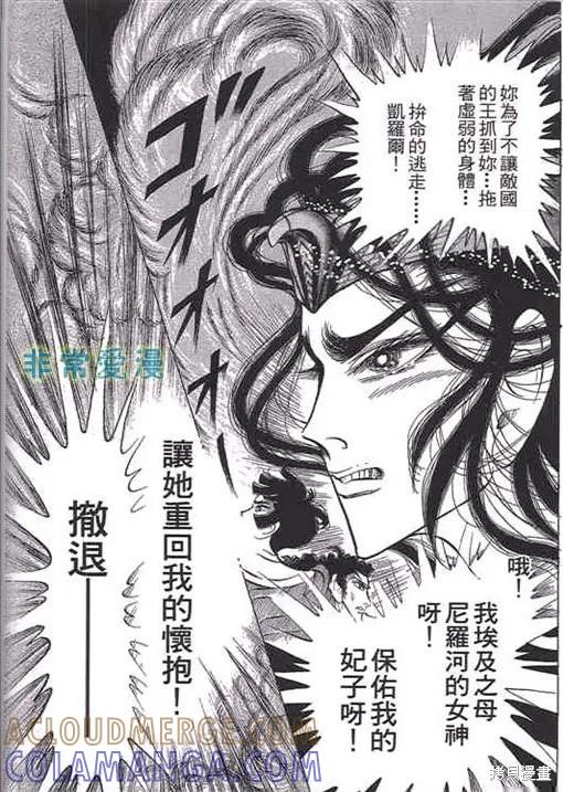第189页