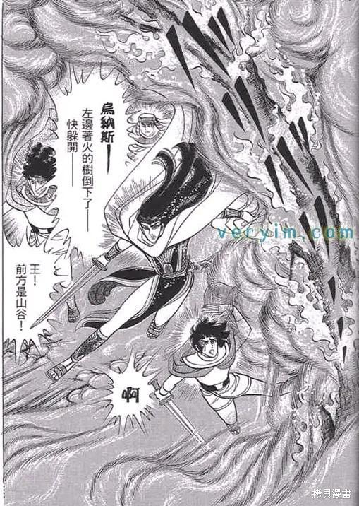 第192页