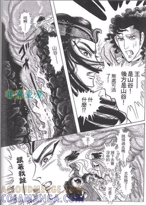 第193页