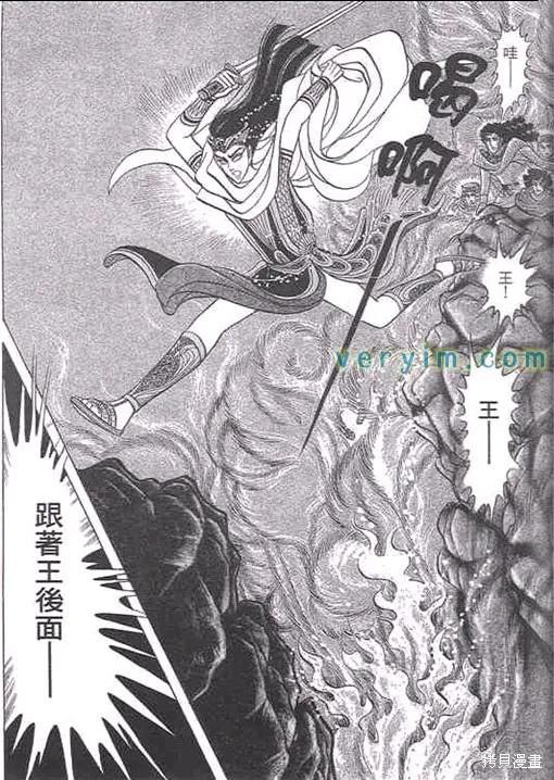 第194页