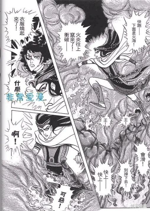 第195页
