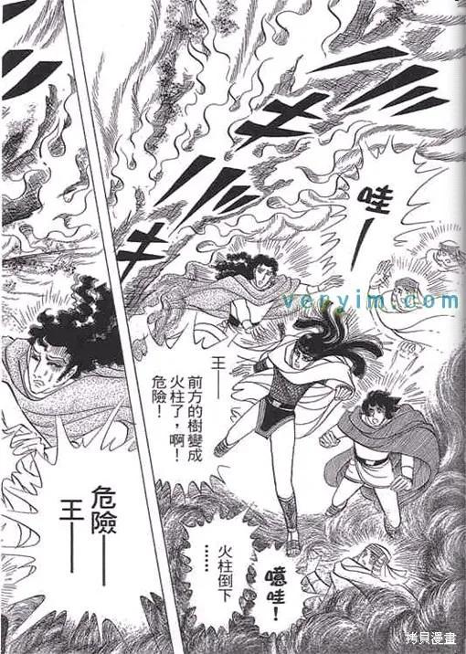 第198页