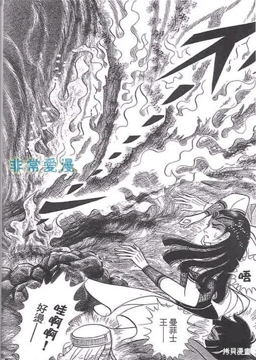 第199页