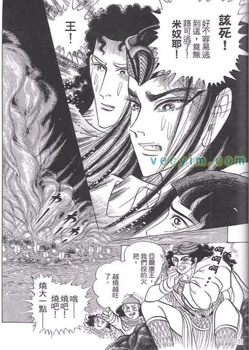 第200页