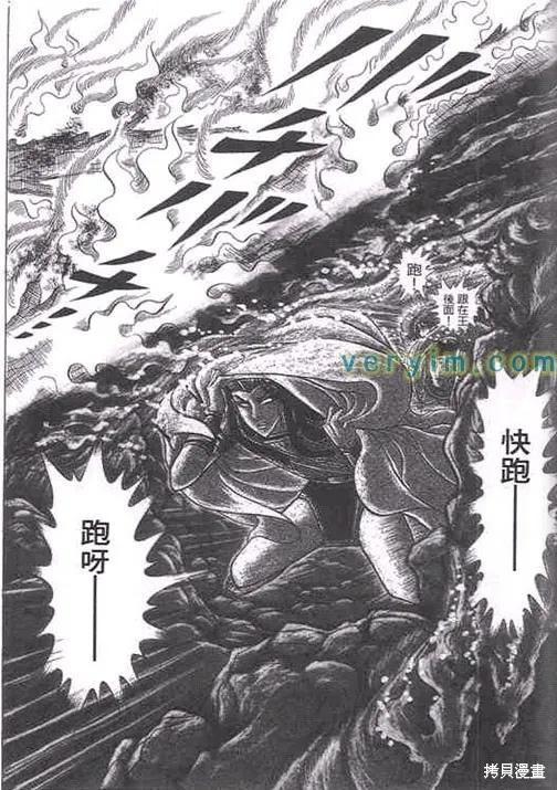 第206页