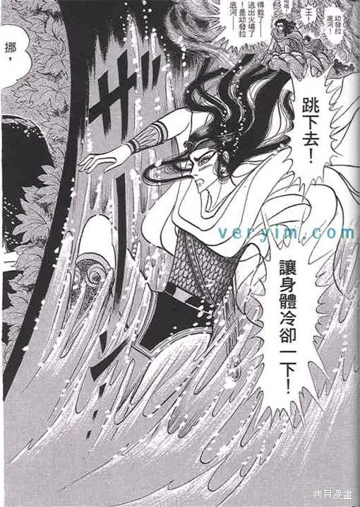 第210页