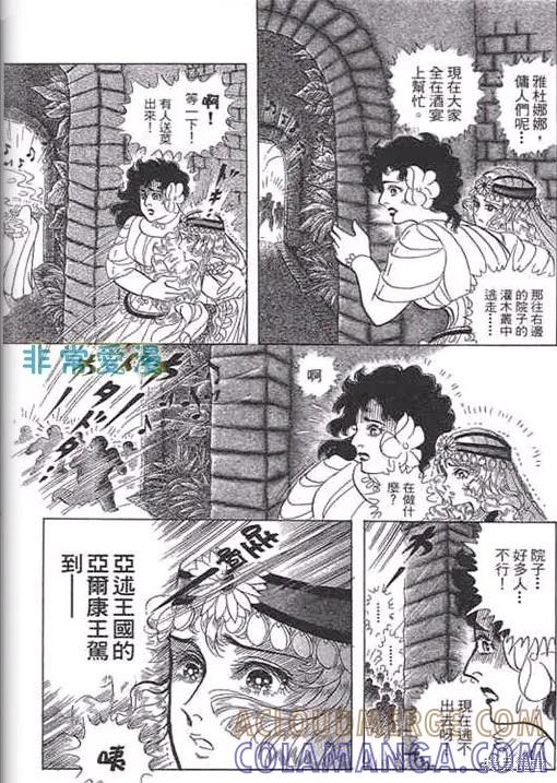第57页