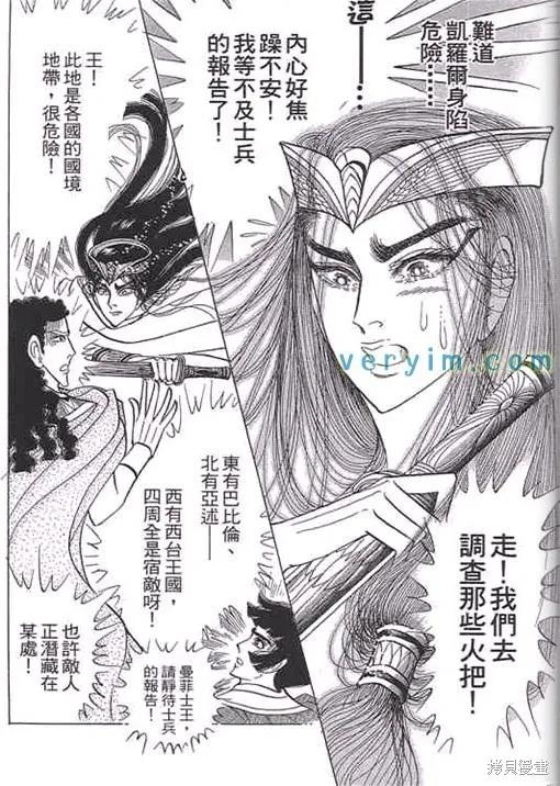 第92页