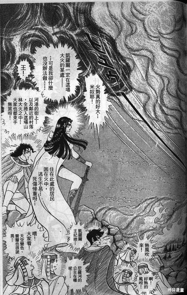 第126页