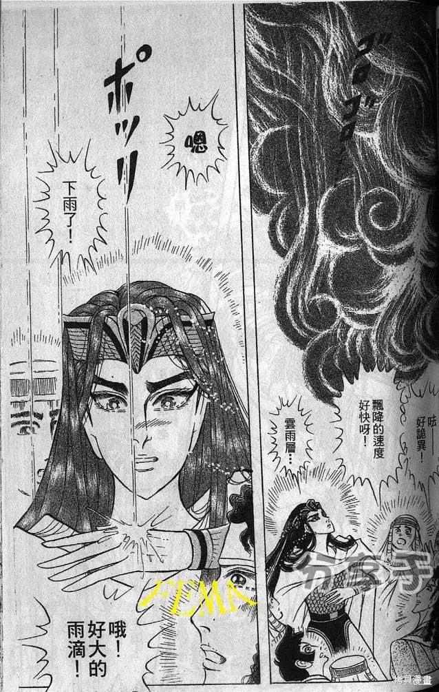 第128页