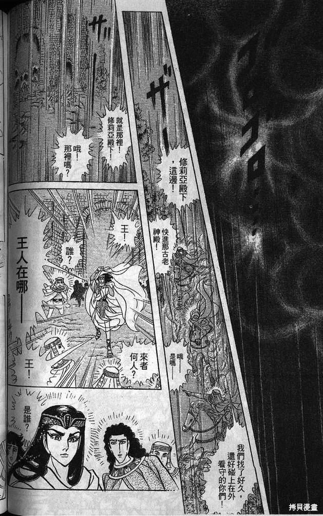 第135页