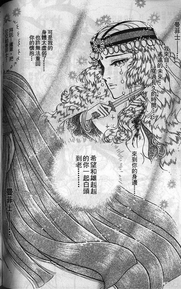 第139页