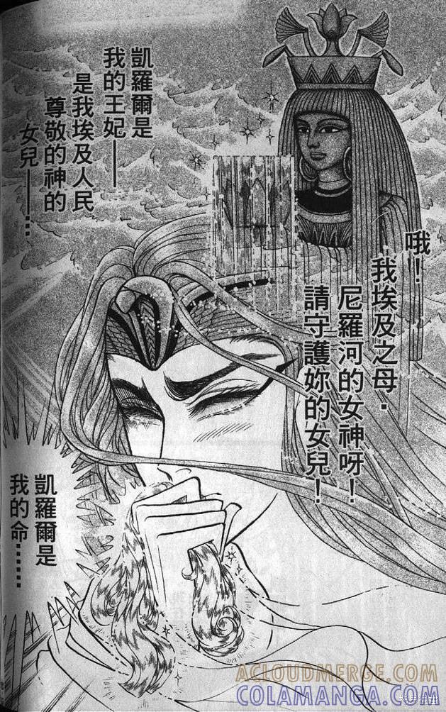 第153页
