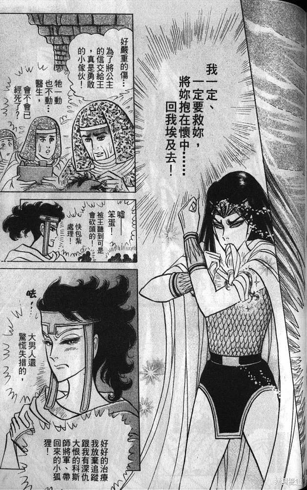 第154页