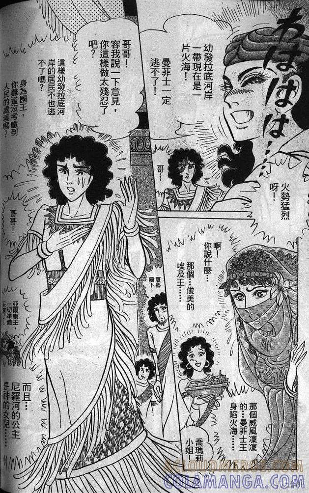 第157页