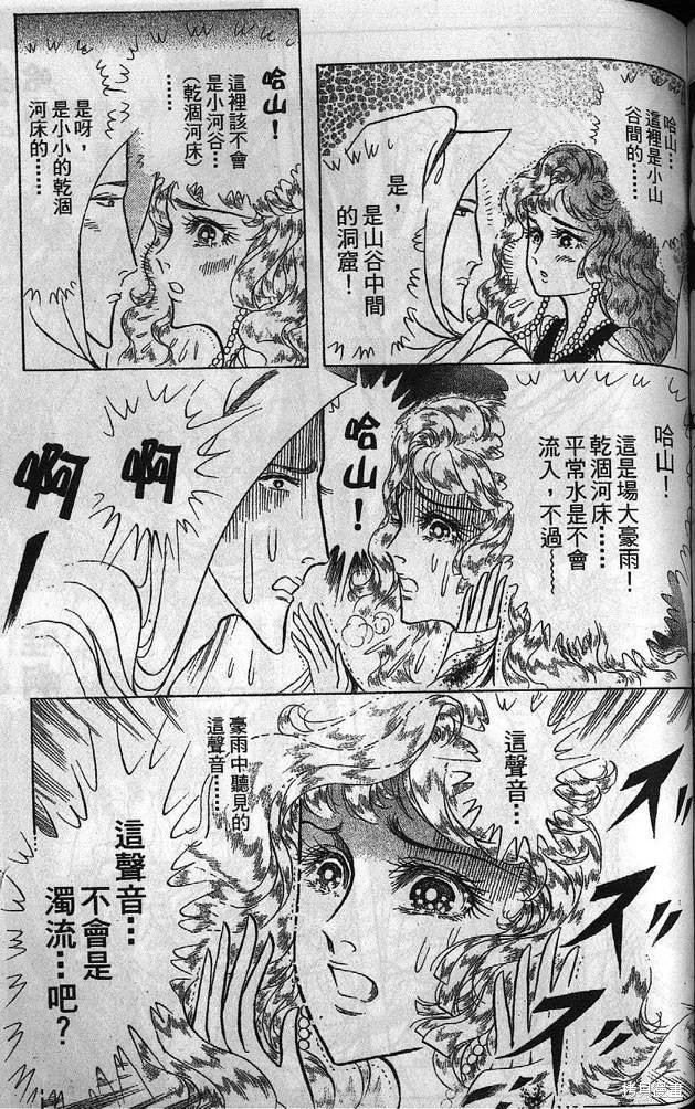 第162页