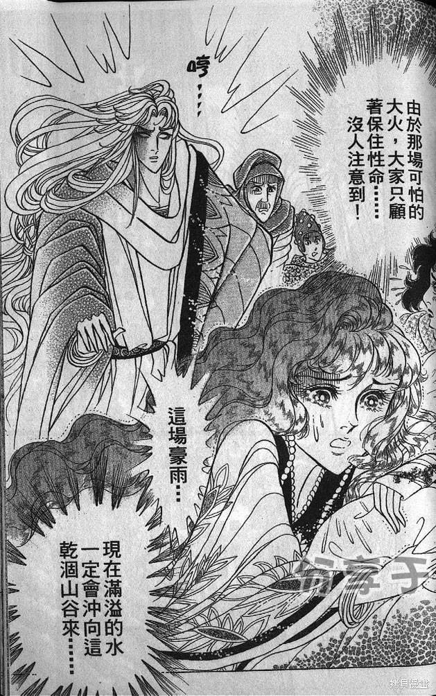 第164页