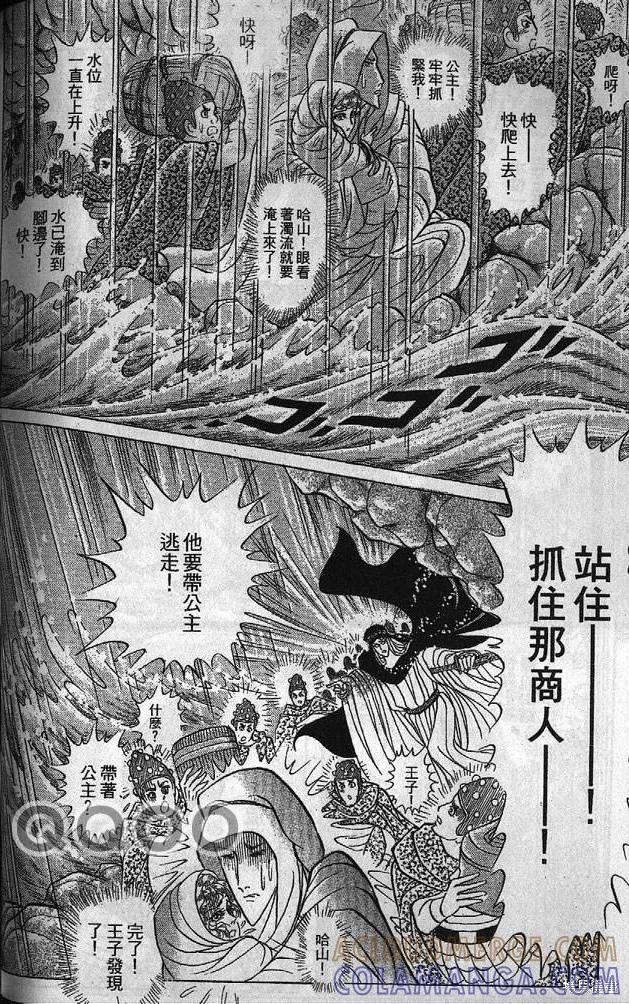 第169页
