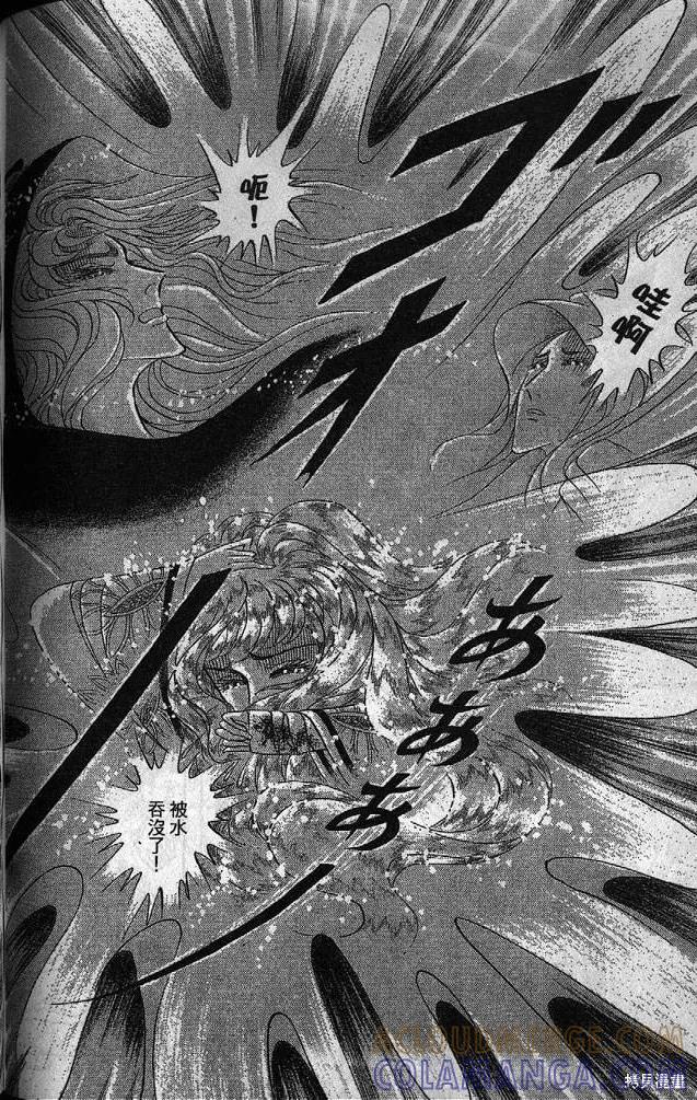 第173页
