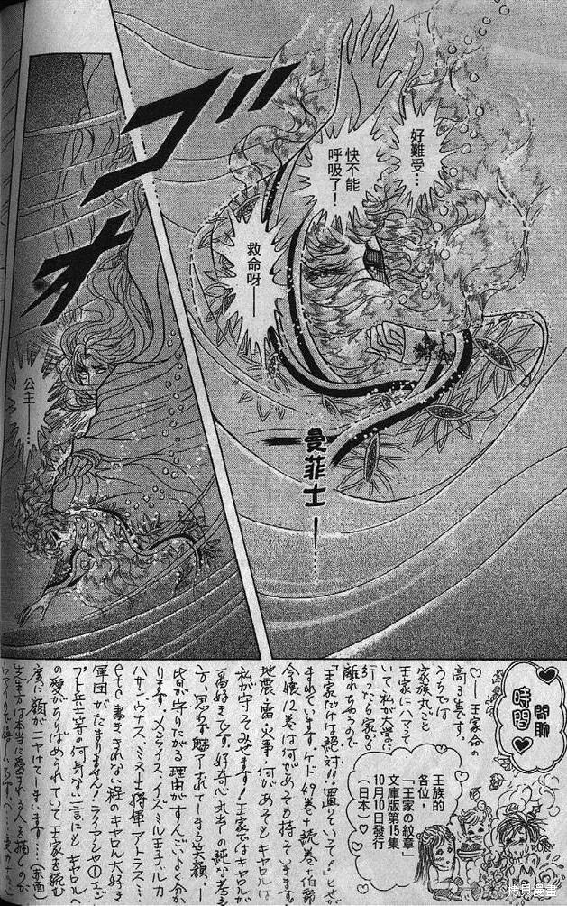 第175页