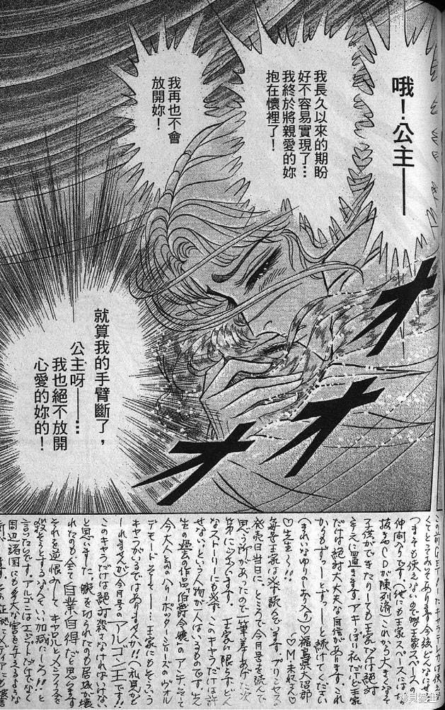 第176页