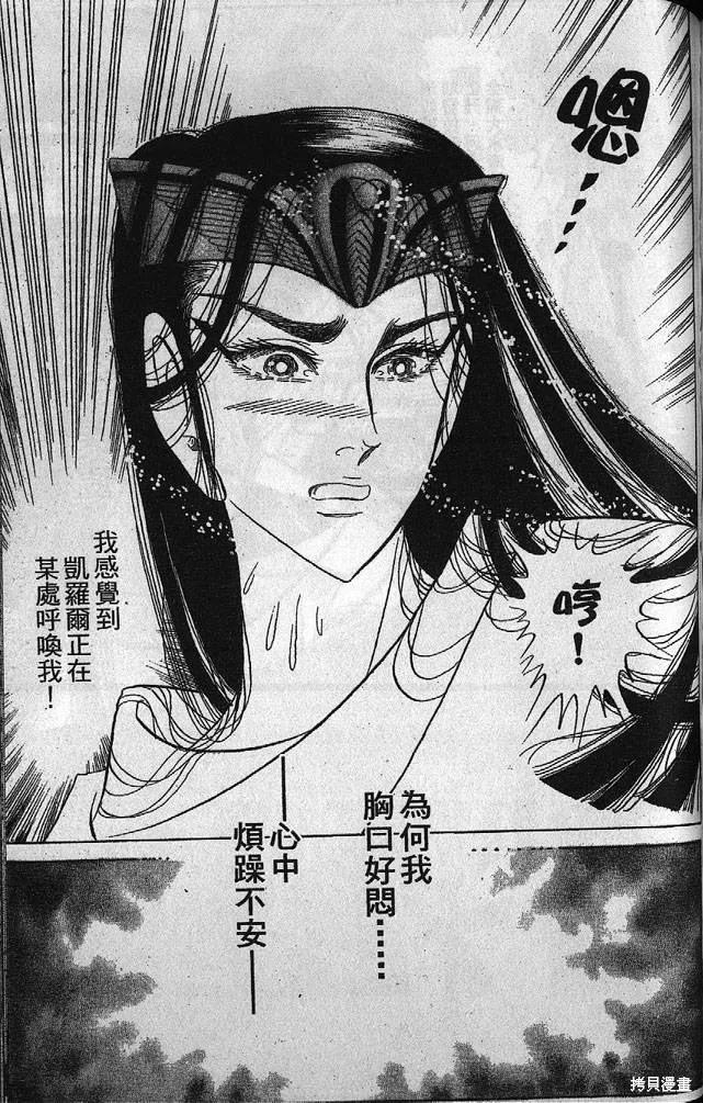 第180页