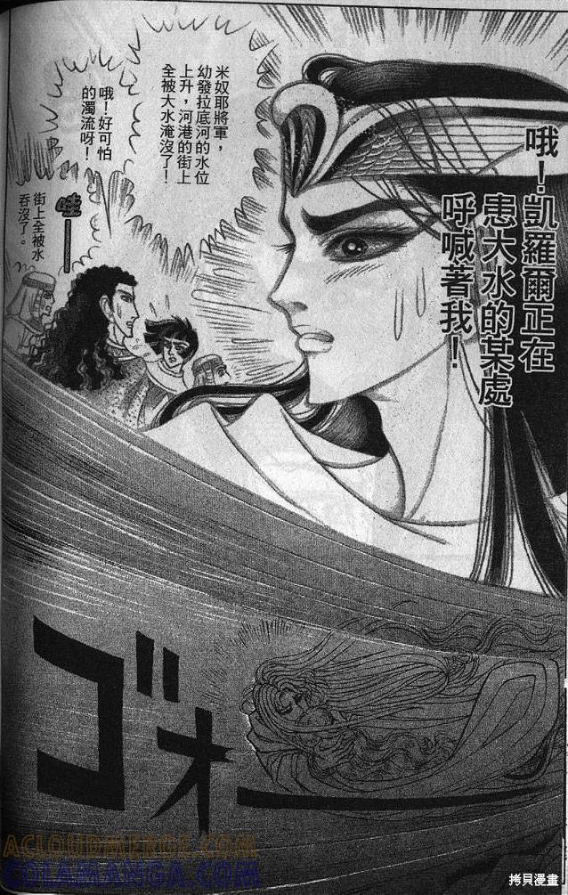 第181页