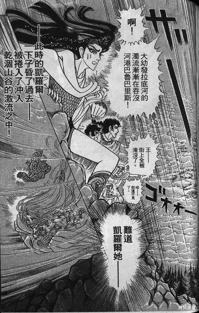 第182页