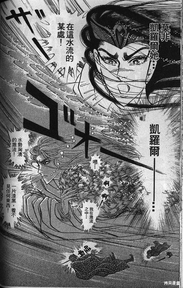 第183页