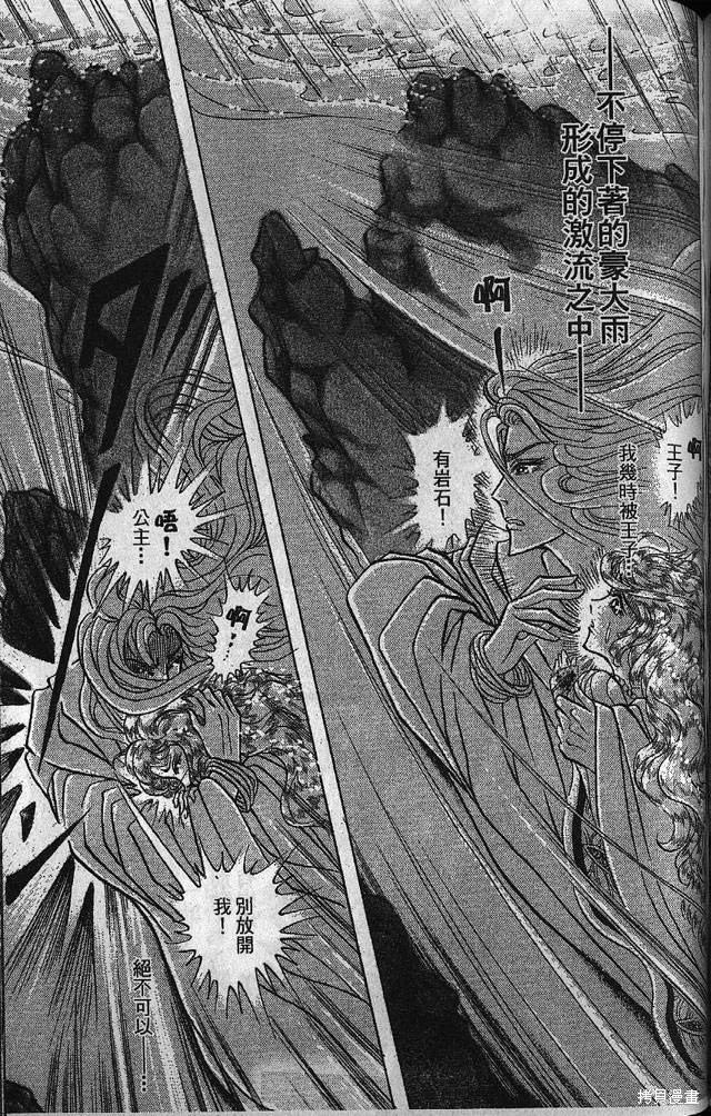 第184页