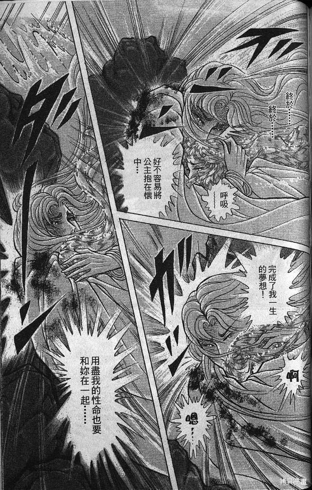 第186页