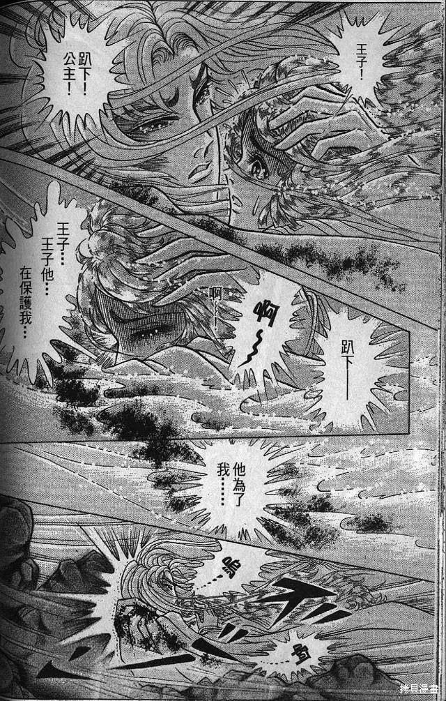 第187页