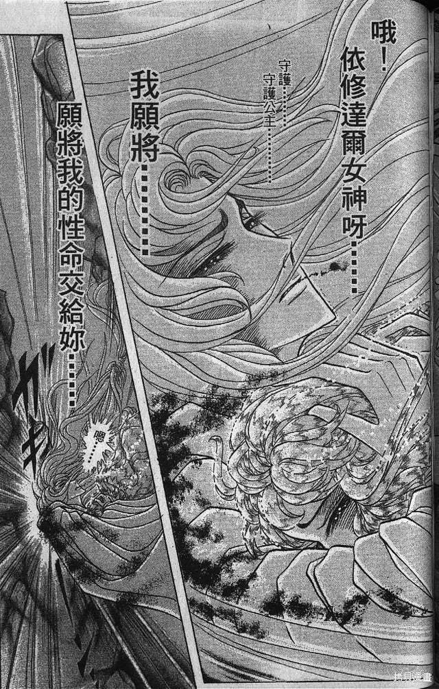第188页