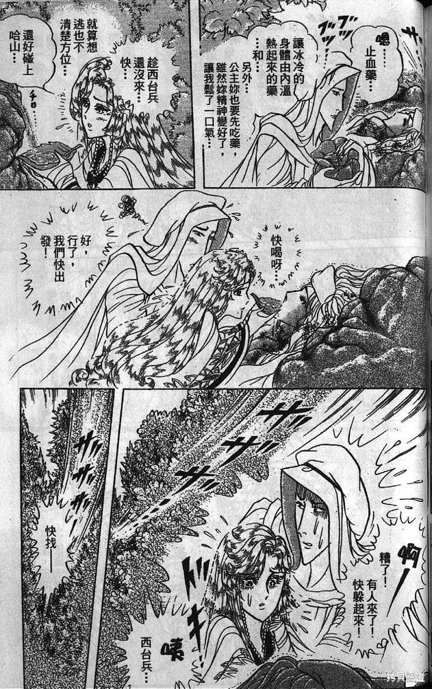 第200页
