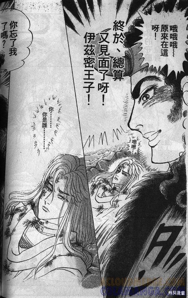 第205页